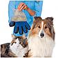 Перчатка для вычесывания шерсти домашних животных, фото 3