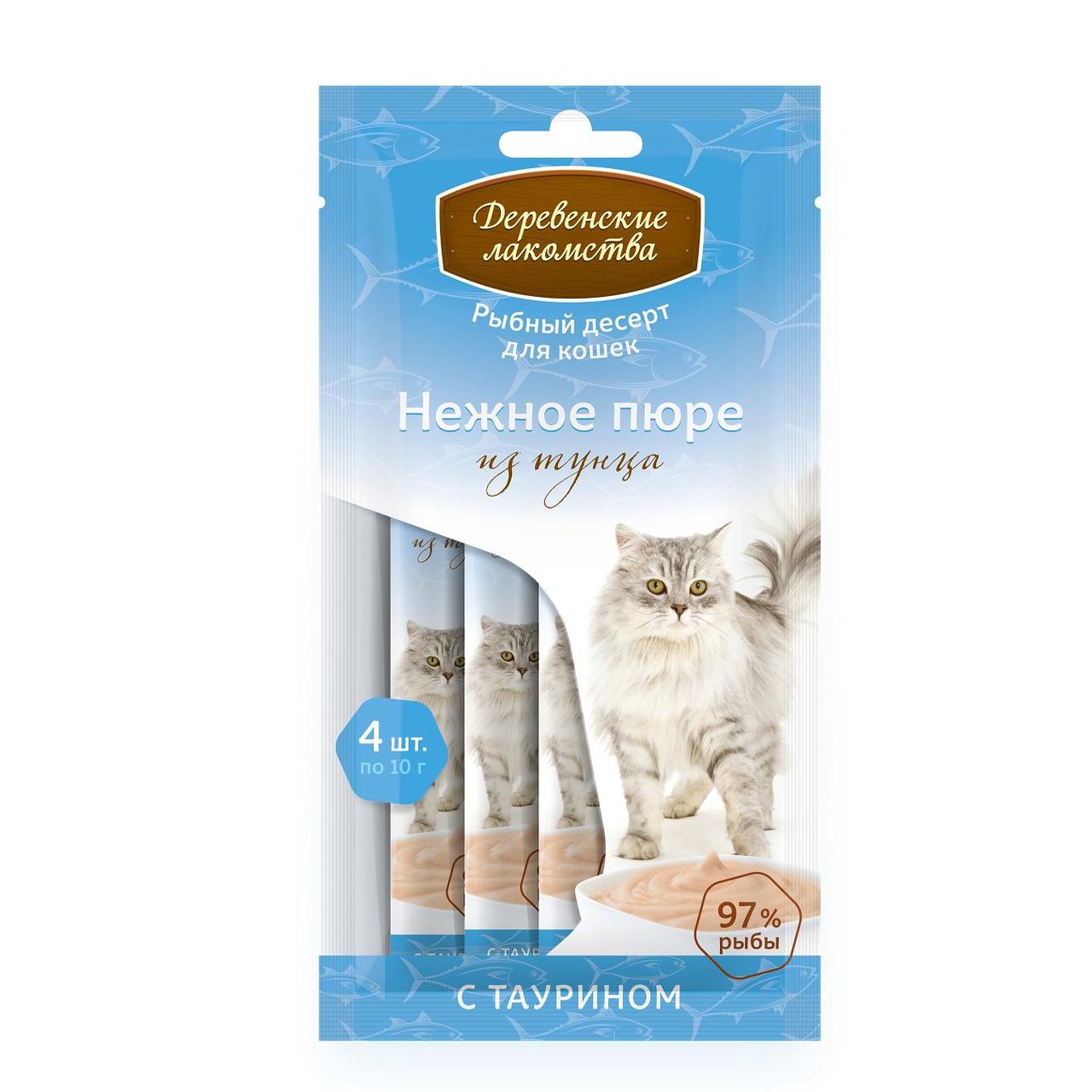 Деревенские лакомства для кошек Нежное пюре из тунца