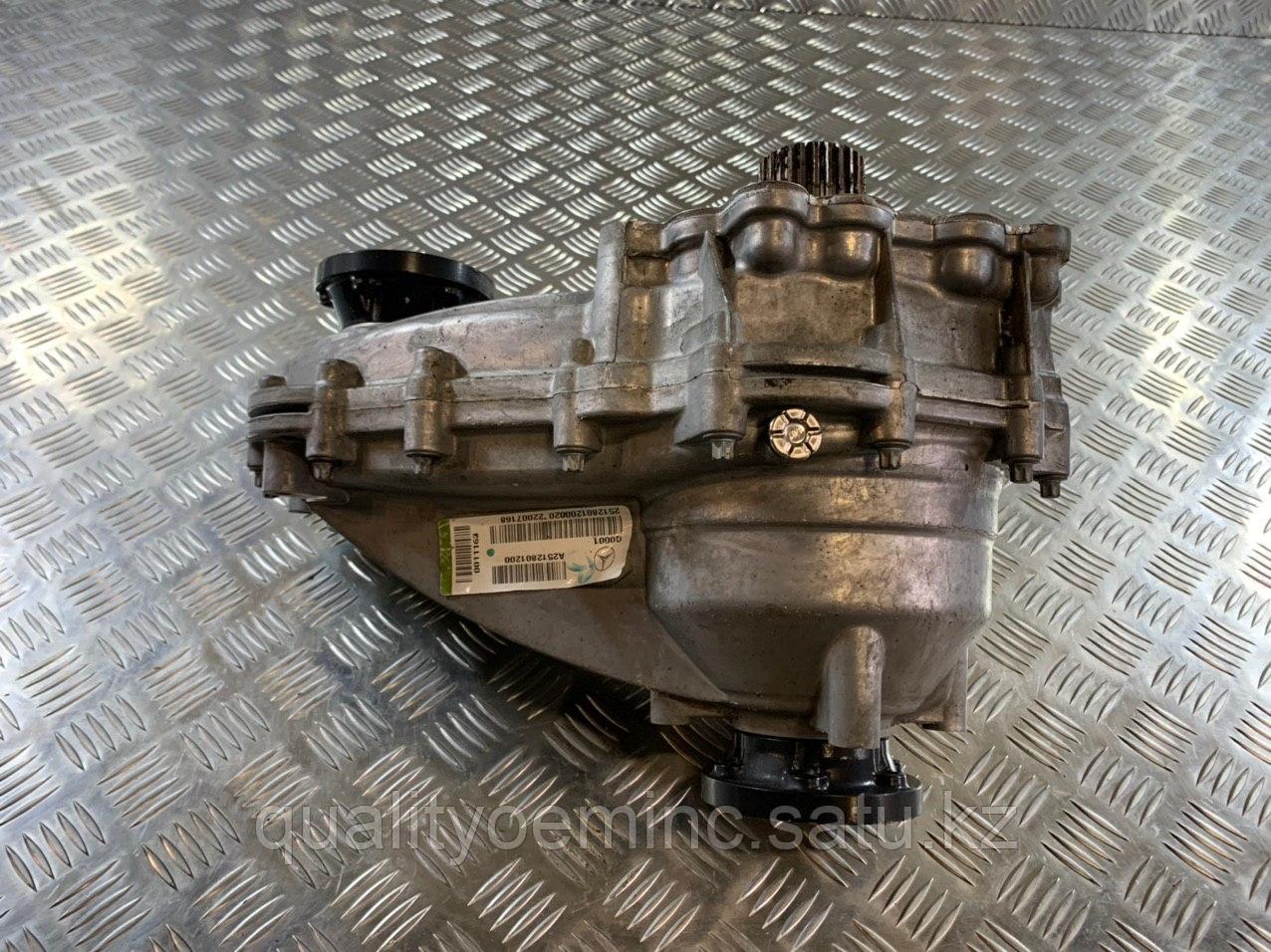 A2512801200 - Раздаточная коробка Mercedes GL-CLASS (X164)
