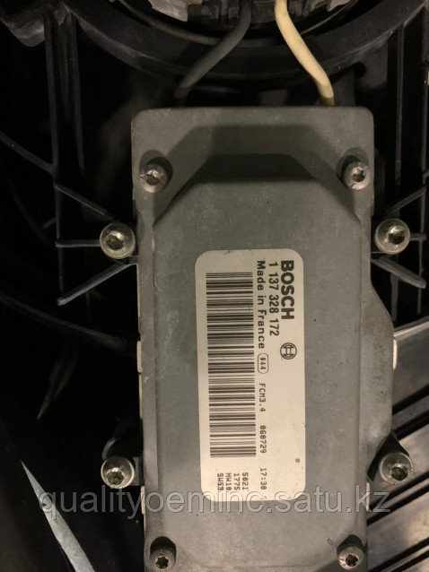 1137328172 - Блок управления вентилятором (реле) Audi Q7 (4L)