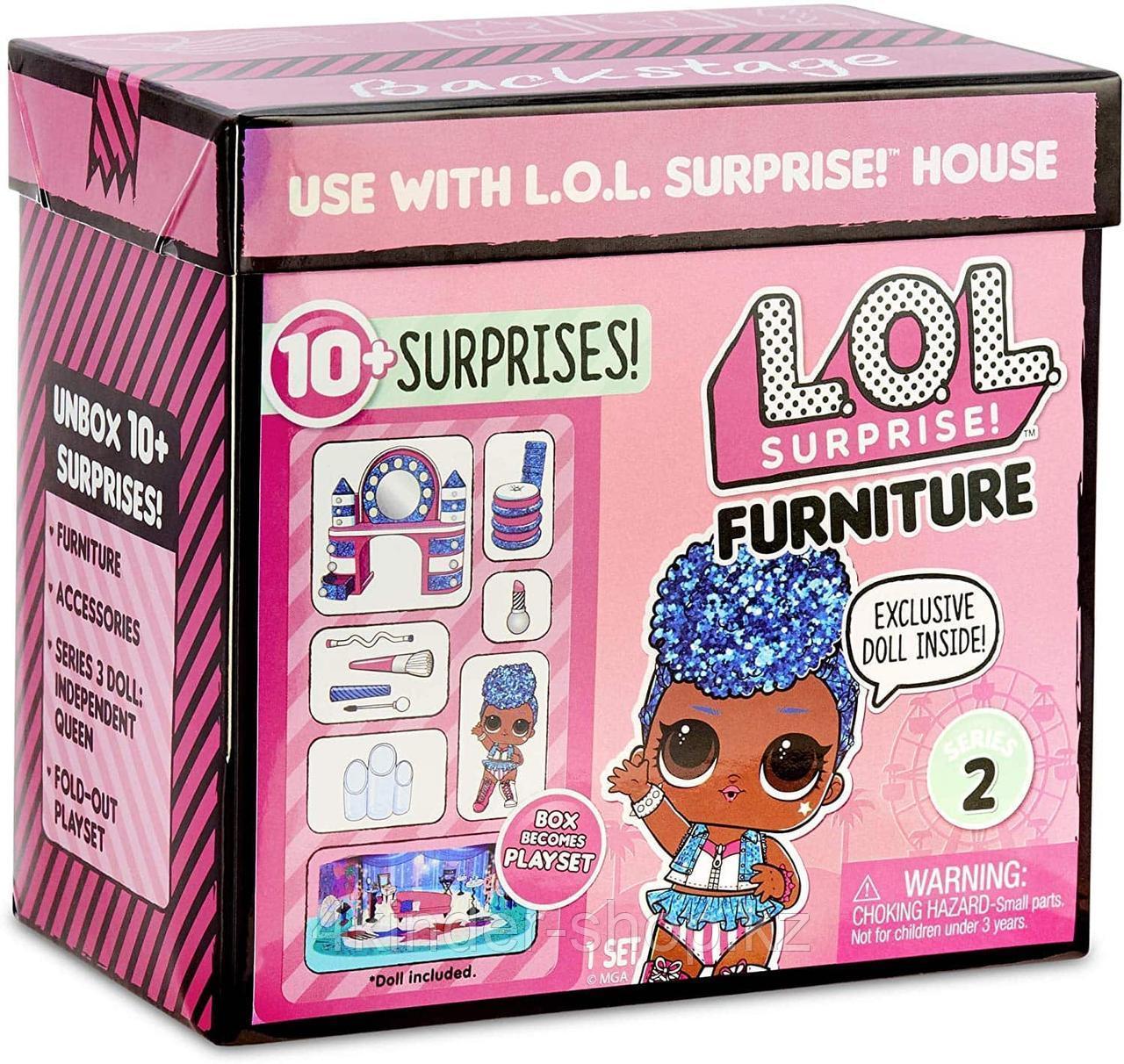 LOL Surprise Hardware - Серия 2 Игровой набор ЛОЛ 561736 - фото 7 - id-p73742762