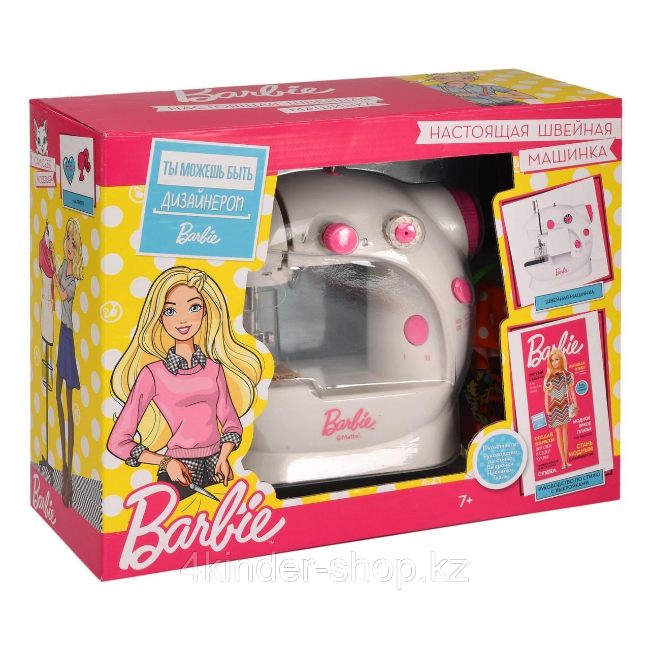 Машинка швейная Barbie с аксессуарами BRB001