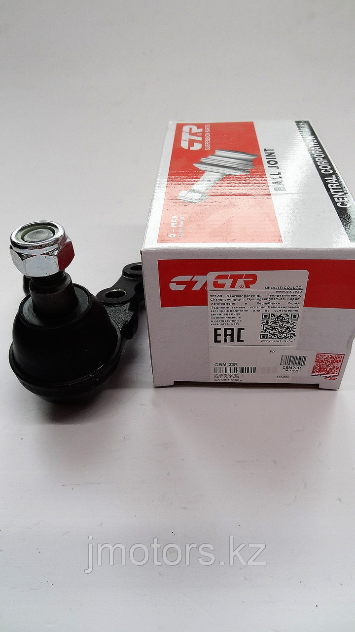 Опора Шаровая Левая Mitsubishi Pajero,Montero Sport CBM23L MR296269