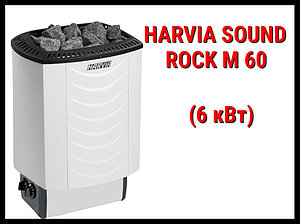 Электрическая печь Harvia Sound Rock M 60 со встроенным пультом (Мощность 6 кВт, объем 5-8 м3)