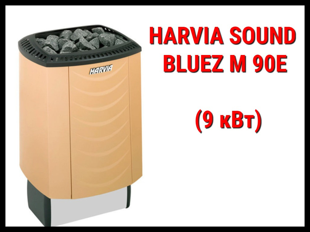 Электрическая печь Harvia Sound Bluez M 90E под выносной пульт управления (Мощность 9 кВт, объем 8-14 м3)