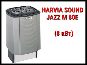 Электрическая печь Harvia Sound Jazz M 80E под выносной пульт управления (Мощность 8 кВт, объем 7-12 м3)