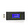Глушитель GPS сигнала USB EAGLEPRO, фото 4