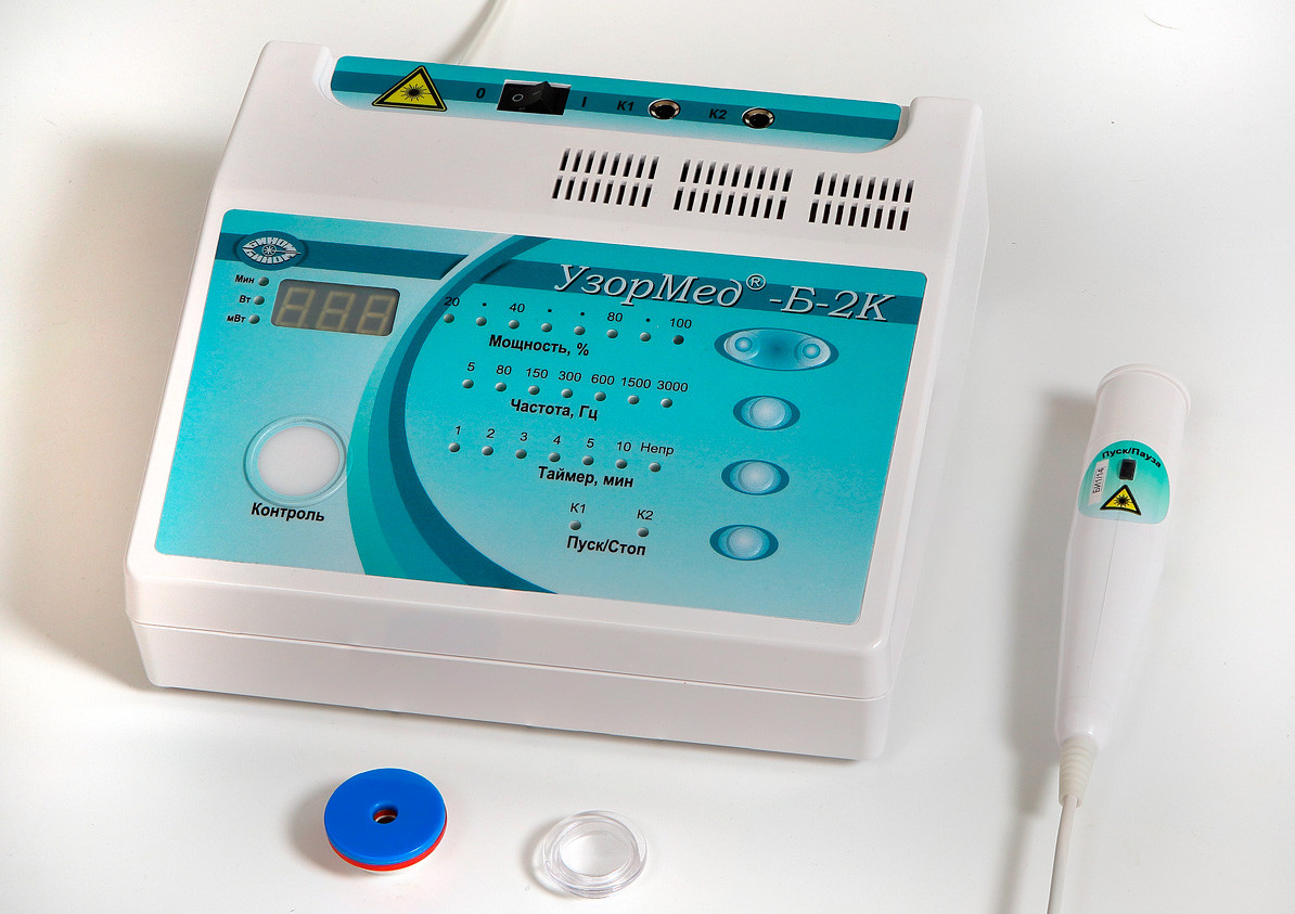 Лазерный терапевтический аппарат УзорМед Б 2К ОптиДом