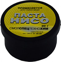 Паста НИСО 20 гр, 10 шт НИСО-149 Паста НИСО 20 гр, 10 шт