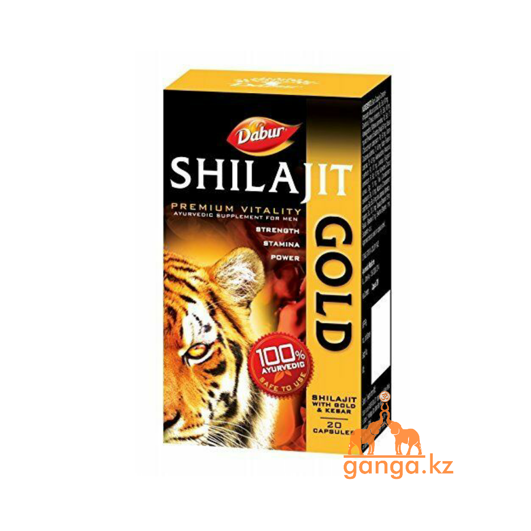 Мумие с Золотом и Шафраном Шиладжит (Shilajit Gold&Kesar DABUR), 20 кап.