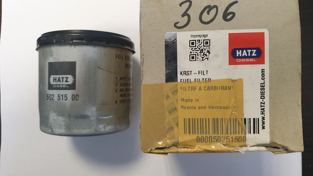 HATZ 50251500 Упаковка из 5 шт. топливных фильтров (Hatz, МКСМ-800, Orteco, Gayk)