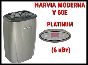 Электрическая печь Harvia Moderna V60E (Platinum) под выносной пульт управления (Мощность 6 кВт, объем 5-8 м3)