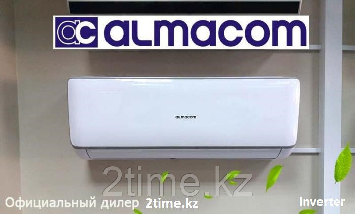 Кондиционер зима-лето ИНВЕРТОР Almacom ACH-24I, до 70 кв.м - фото 1 - id-p73406763