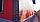 Термопанель облицовочная для цоколя дома Fasade-EXPERT, фактура кирпич "Классика" с утеплителем 50мм, фото 6