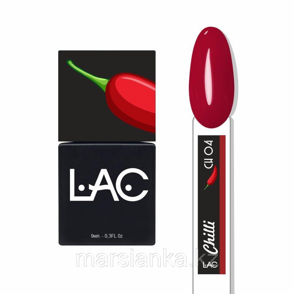 Гель лак LAC CH04, 9мл
