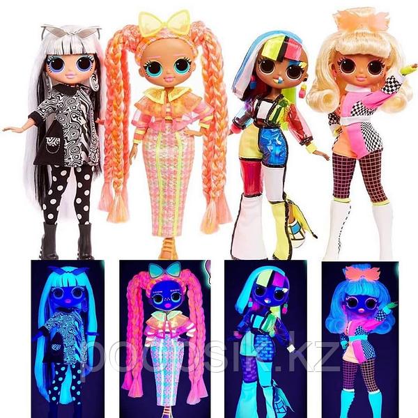 Lol neon omg sale