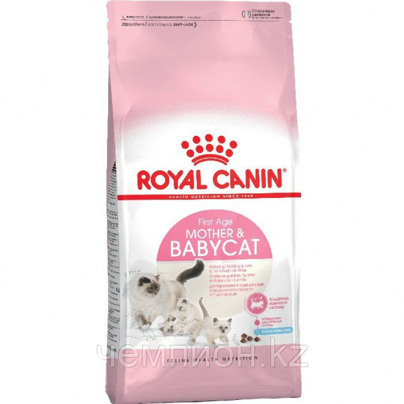 ROYAL CANIN Babycat, Роял Канин Бэбикэт, корм для котят до 4-х месяцев, уп. 400гр