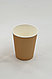 Бумажный стакан, 250мл, крафт, однослойный - фото 1 - id-p73766850
