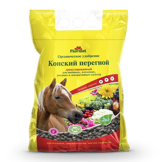 Удобрение Florizel - Конский перегной, 10кг