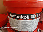 Клей  для коммерческого линолеума Homakoll 148 Prof (14 kg), фото 3