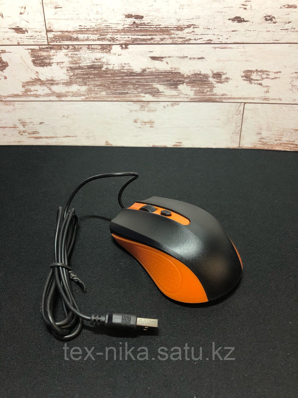 Проводная мышь G-211 Orange