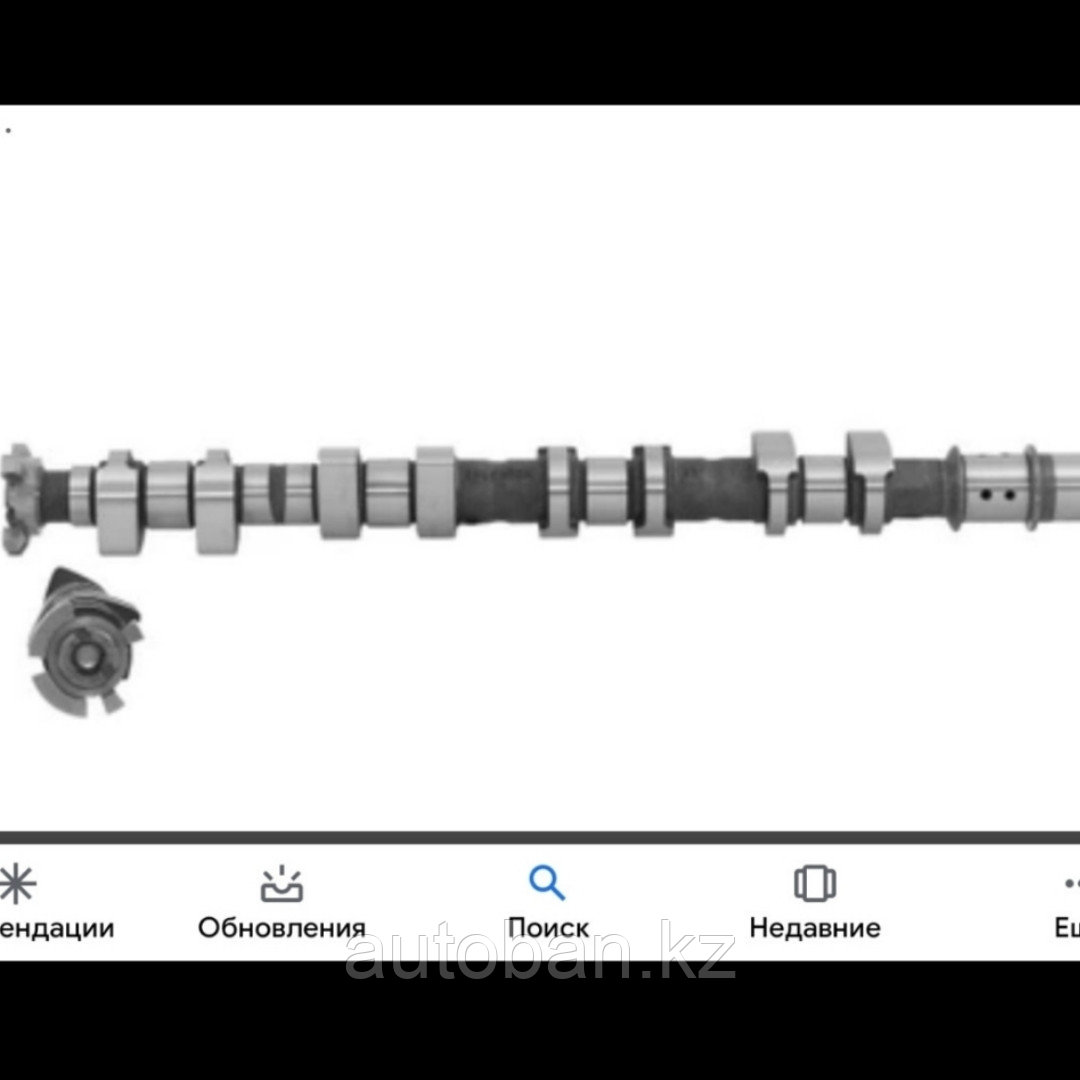 Распредвал выпускной Chevrolet Lanos/Aveo/ Cruze/Orlando v1.4-1.8