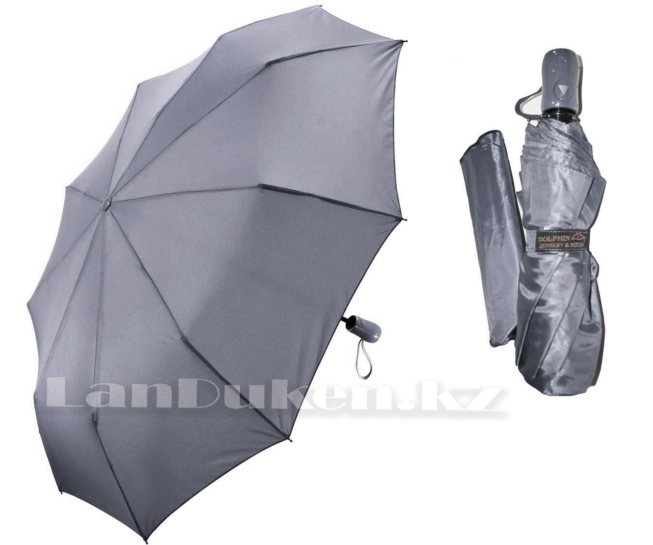Зонт полуавтомат складной в чехле Dolphin с системой антиветер темное серебро (с блестящим эффектом) - фото 1 - id-p73688390
