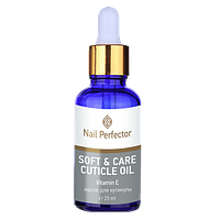 SOFT and CARE, масло для кутикул с маслом таману 25 мл