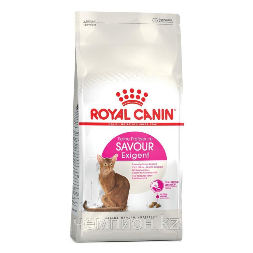 ROYAL CANIN Exigent Savour Sensation 35|30, Роял Канин корм для привередливых кошек, уп. 10кг