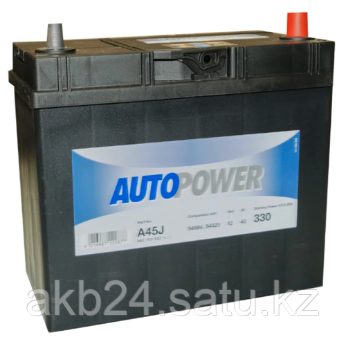 Аккумулятор Autopower A45J - фото 1 - id-p73772024