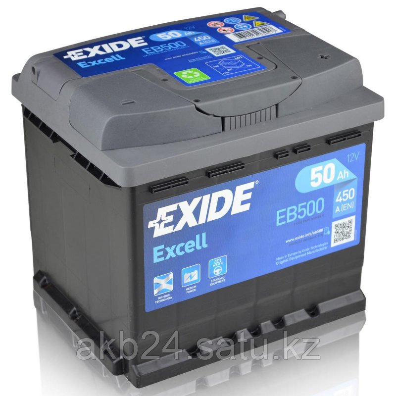 Аккумулятор Exide Купить В Москве