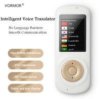 Голосовой карманный переводчик с 52 языков, T2S Intelligent Voice Translator - фото 4 - id-p73786562