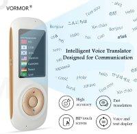 Голосовой карманный переводчик с 52 языков, T2S Intelligent Voice Translator - фото 10 - id-p73786562