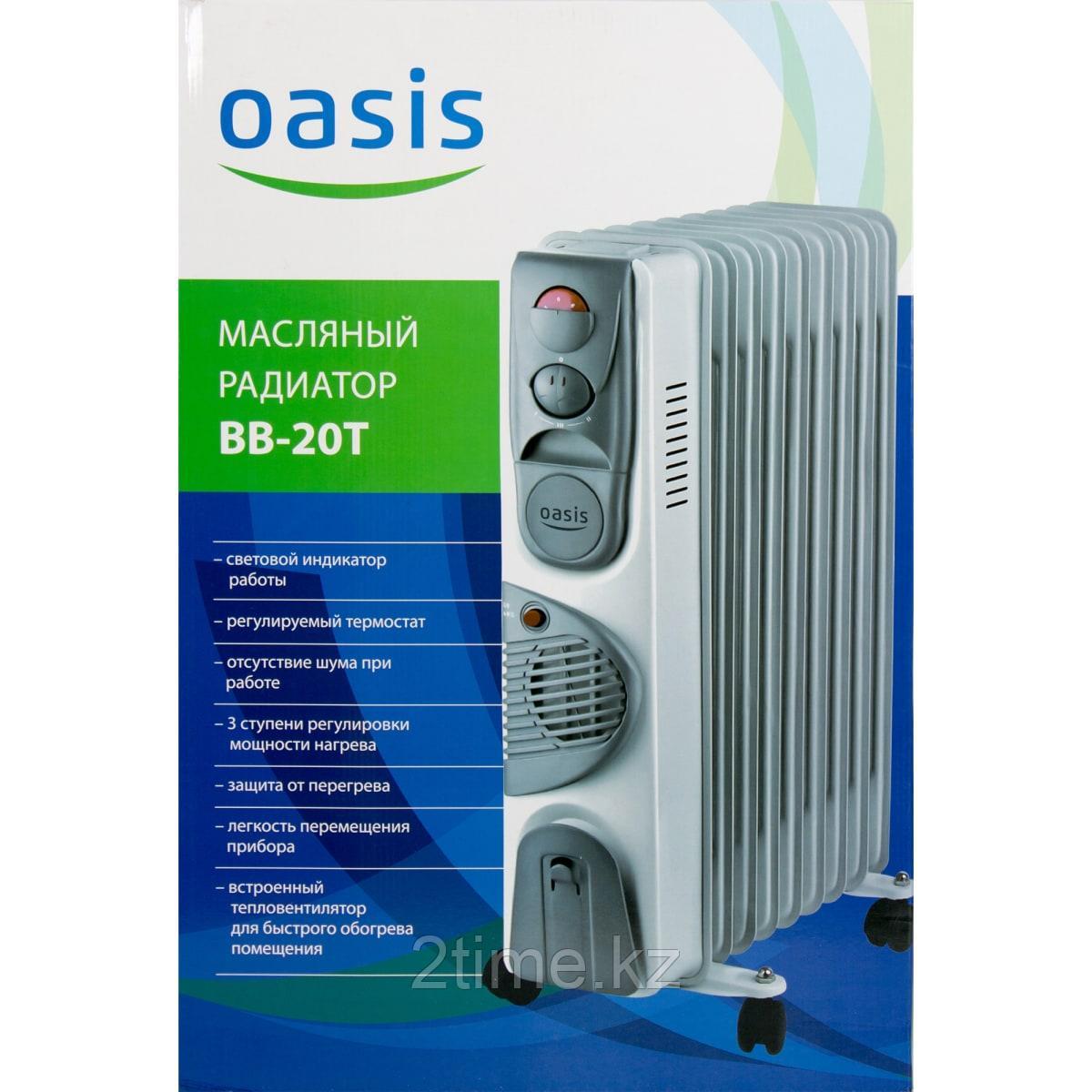 Масляный радиатор Oasis BB-20T, 2кВт, 9-секций, Встроенный вентилятор, фото 1