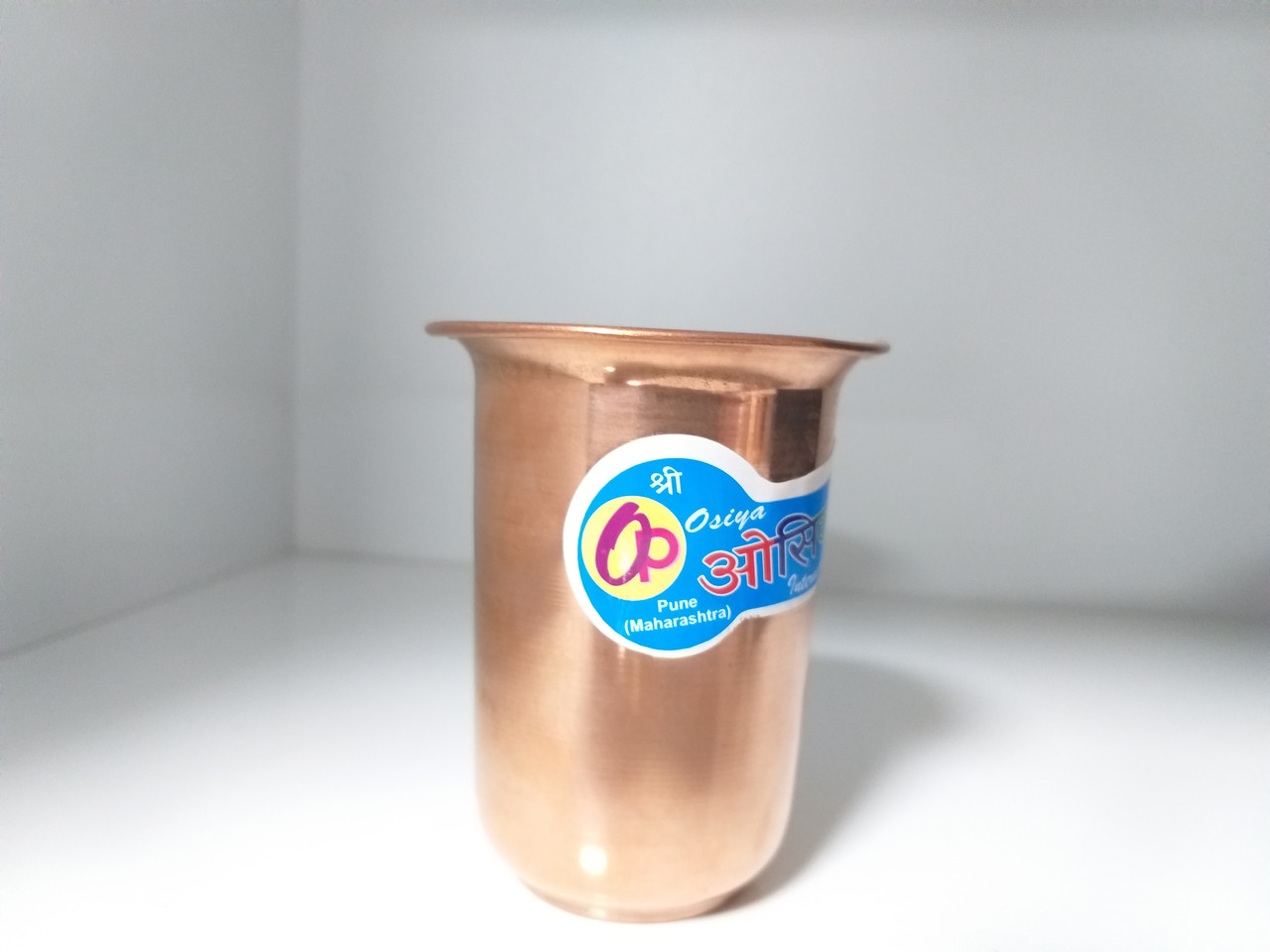 Медный стакан, Индия