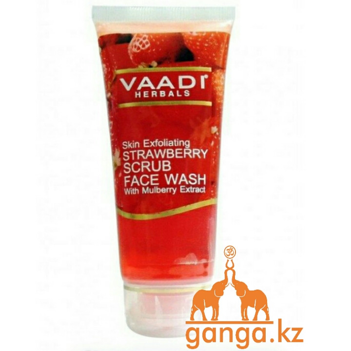 Гель-скраб для умывания с экстрактами клубники и шелковника (Strawberry Scrub Face Wash VAADI Herbals), 60 мл