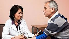 Предсменный медицинский осмотр