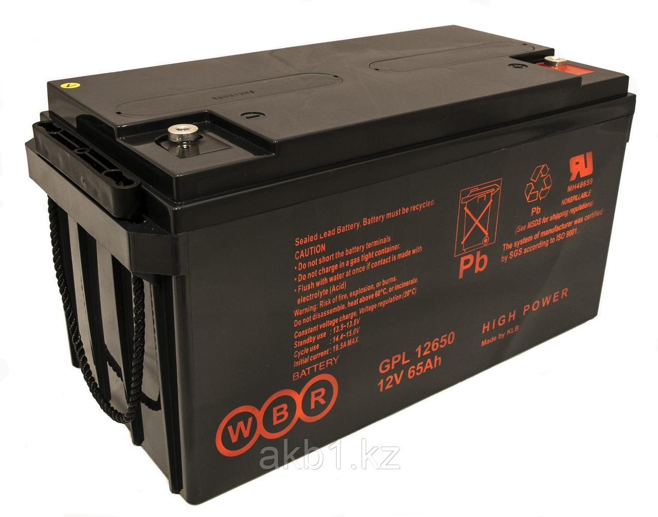 Аккумулятор WBR GPL 12650 (12В /65Ач)