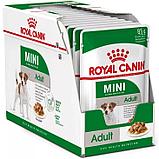 Royal Canin Mini Adult влажный корм для собак мелких пород паучи в соусе, фото 2