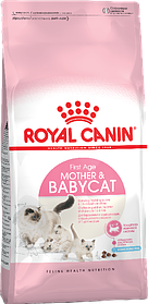Royal Canin Mother & Babycat сухой корм для котят от 1-го до 4-х месяцев и беременных кошек