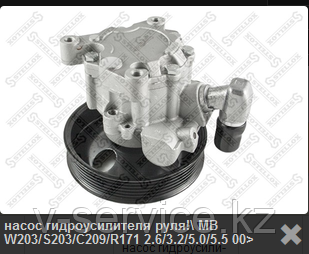 Насос гидроусилителя MERCEDES (002 466 98 01)(STELLOX 00-36250-SX)