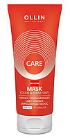 Маска 200мл сохраняющая цвет и блеск окрашенных волос Ollin Care