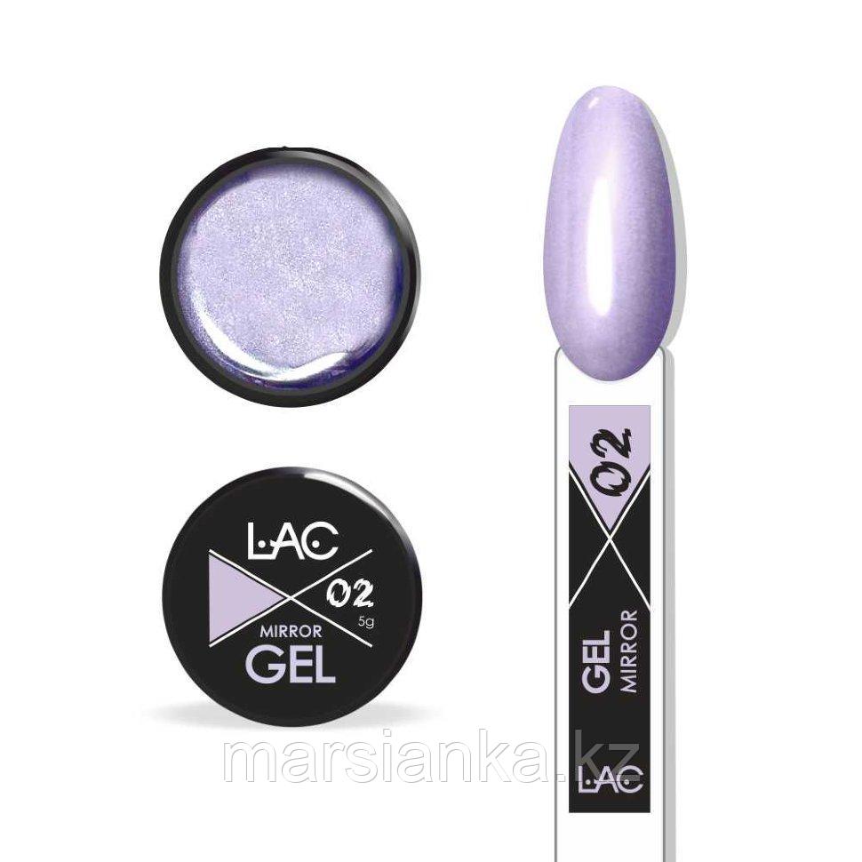 Гель металлик LAC Mirror Gel 02, 5г