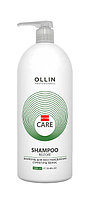 Шампунь 1л для восстановления структуры волос Ollin Care