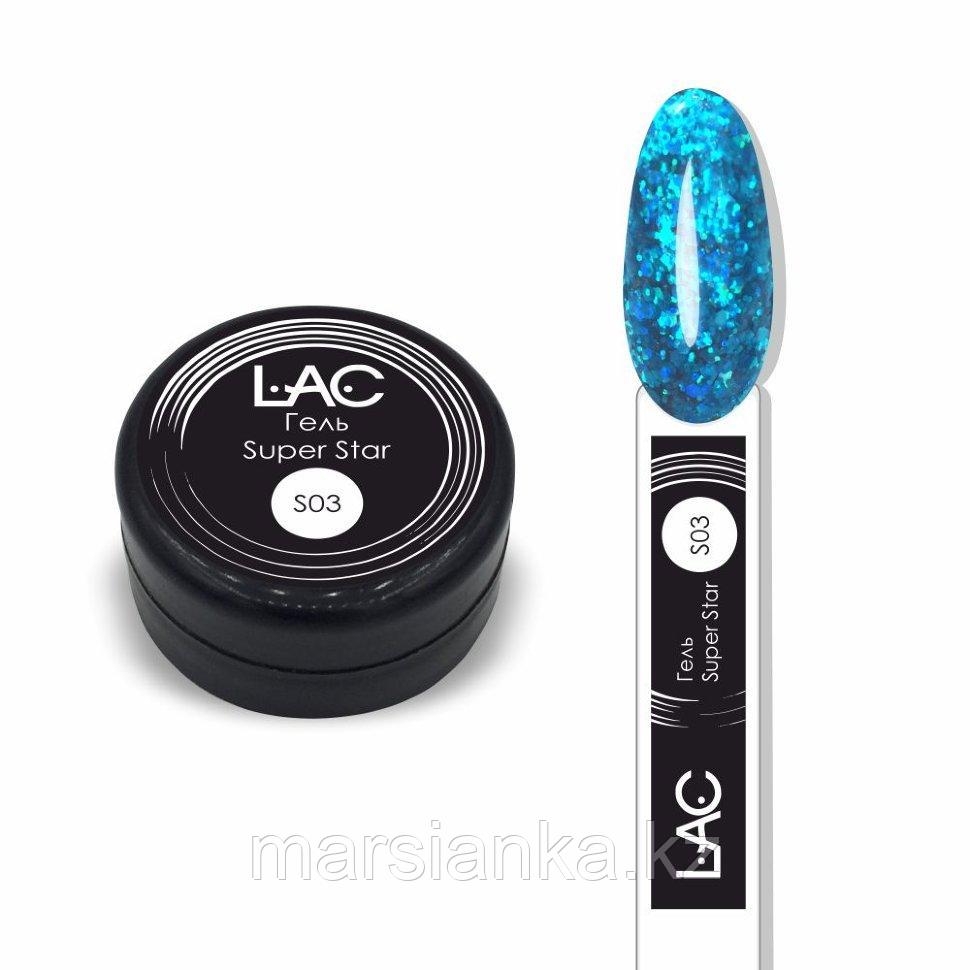 Глиттер-гель LAC Super Star S03, 9мл