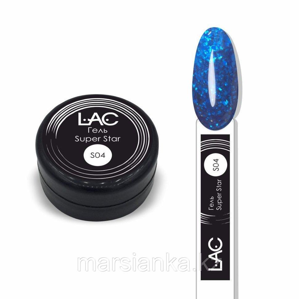 Глиттер-гель LAC Super Star S04, 9мл