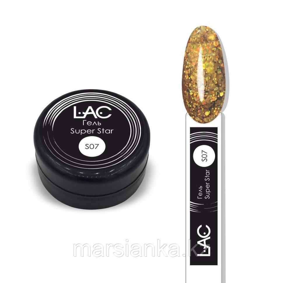 Глиттер-гель LAC Super Star S07, 9мл