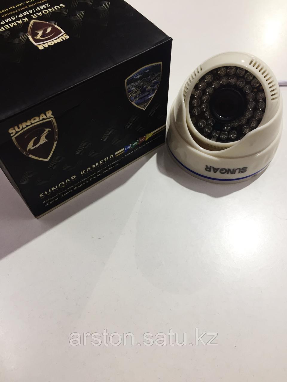 Камера купольная 1 MP 3.6 mm