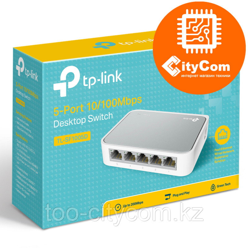 5-портовый 10/100 Мбит/с настольный коммутатор. Tp-Link Hub 5 port. Арт.1398