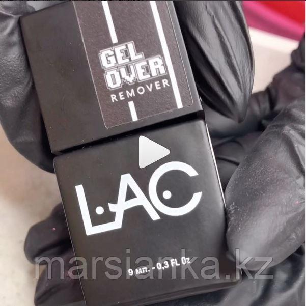 Gel Over LAC, 9мл